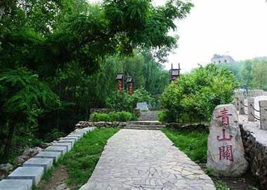 <%旅游如何改变我们的生活%>